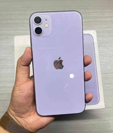 IPhone 11, 64 GB, Deep Purple, Simsiz şarj, Face ID, Sənədlərlə lalafo.az -da IPhone 11, 64 GB, Deep Purple, Simsiz şarj, Face ID, Sənədlərlə