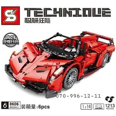 mc oyuncaq: Konstruktor Lego "Pultlu Oyuncaq Maşın"🚗 🔹️Həm pult 🎮, həm də — 4