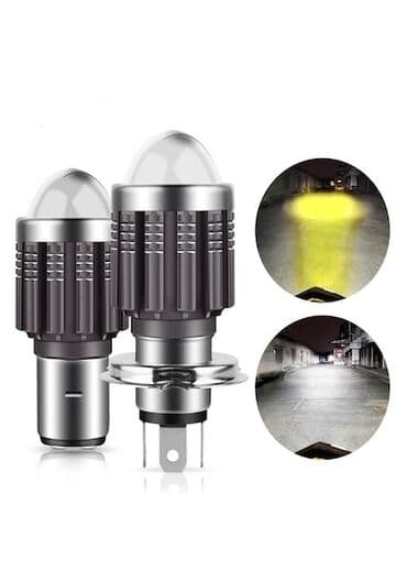 Lupalı ledlər, aq rəng, sarı rəng,hər bir madelə var h4 və's mağazadan