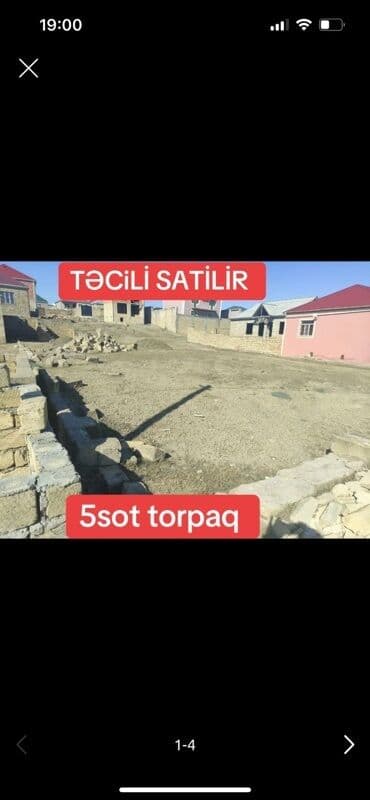 kanan salayev: 5 sot, Tikinti — 1