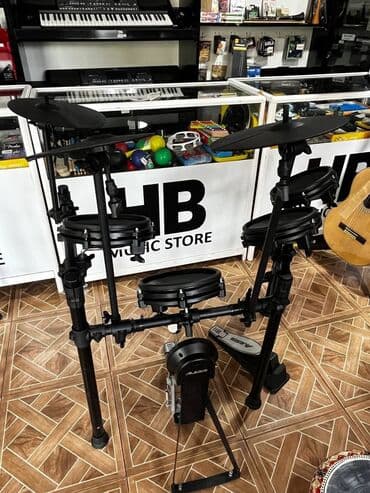 Baraban, İşlənmiş, Pulsuz çatdırılma