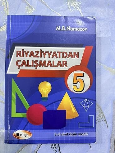 Riyaziyyat 5-ci sinif, Ünvandan götürmə — 1