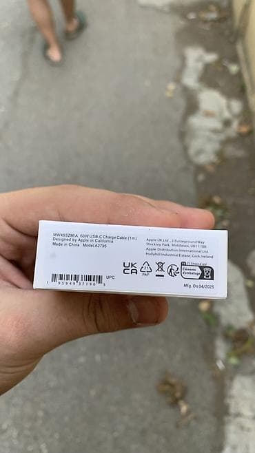 Elektronika: Kabel Apple, Type C (USB-C), Yeni — 3