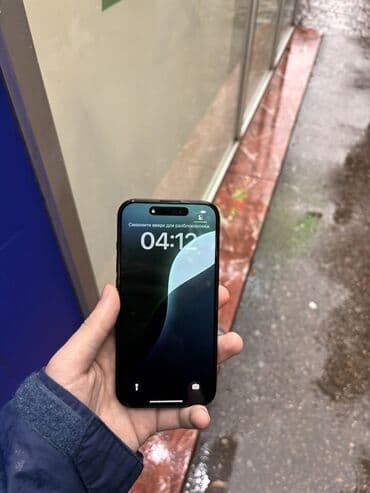 iphone 7 ekran qiymeti: IPhone 15, 128 GB, Qara, Face ID — 2