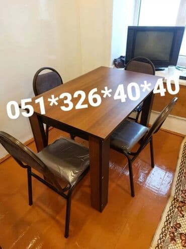 Masa və oturacaq dəstləri: Mətbəx üçün, Yeni, Açılmayan, Dördbucaq masa, 4 stul — 3