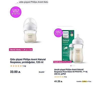 Körpə üçün biberon,ağzı açılmayıb təzədir. Başqa firma istifadə