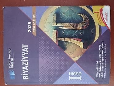 Riyaziyyat 11-ci sinif, Ünvandan götürmə — 1