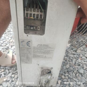 кондиционер супер макс: Kondisioner İşlənmiş, 50-60 kv. m, Kredit yoxdur — 1