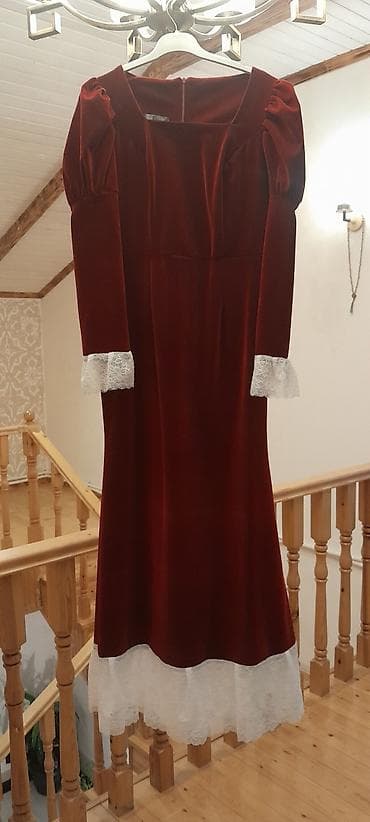 Ziyafət donu, Maksi