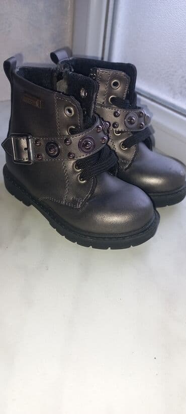 sapaskiler: Çəkmələr, Uniseks, 22 — 2