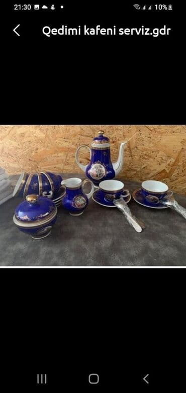 qedimi servis: Çay dəsti, rəng - Mavi — 1