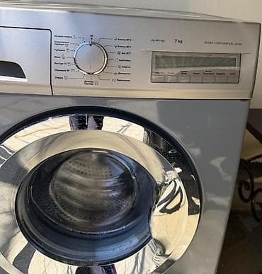 Paltaryuyan maşın Sharp, 7 kq, İşlənmiş, Avtomat, Ünvandan götürmə