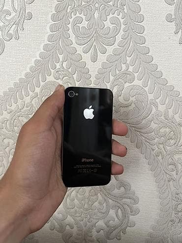 nar 1 saat: IPhone 4S, < 16 GB, Qara — 2