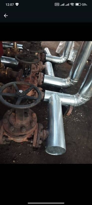 Другие специальности: İzolasyon işləri Boru izolasyon ve Qaplama işlərinin görülməsi ve — 12