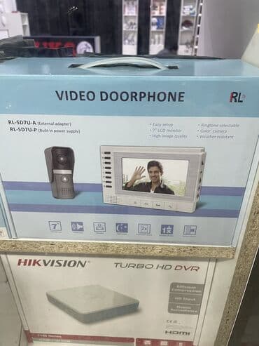 аспиратор для кухни: Kamera 
Monitor
Dvr 
Damafon — 3