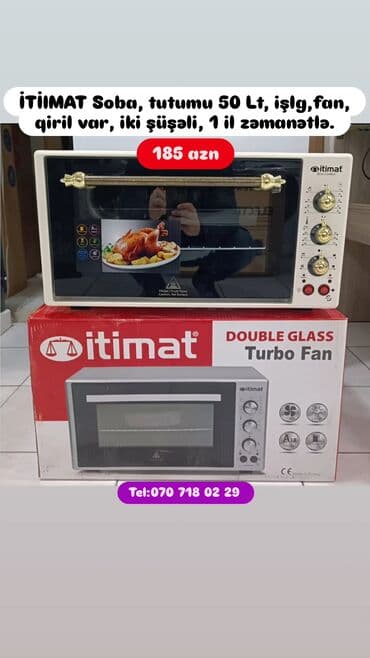 elektirik matorlar: Duxovka Elektrik, Ayrıca dayanan — 2