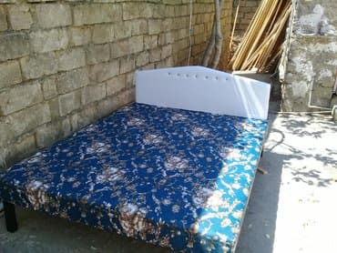 krafat: Carpayi — 2