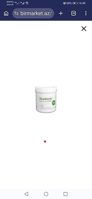 depantol şam: Epaderm – dermatoloqlar tərəfindən hazırlanmış, çoxməqsədli yumşaldıcı — 1