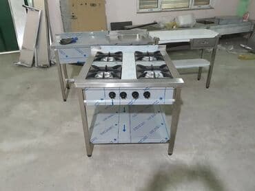 cay evi avadanlıq: Resdoran kafe ücün nejeveka avadanqlar — 4