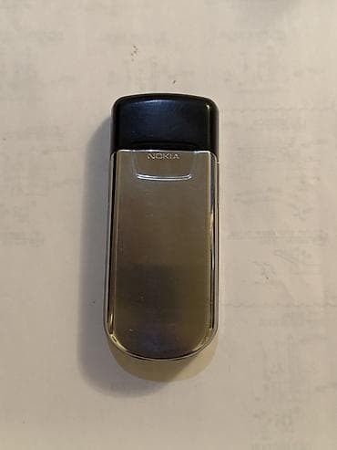 Техника и электроника: Nokia 1, цвет - Серебристый, Кнопочный — 4