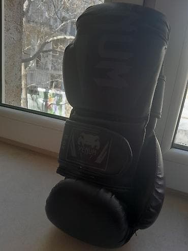 Книги и журналы: Venum boks əlcəkləri – 8 oz - Rəng: qara, mat loqo dizaynı - Ölçü: 8 — 1