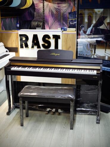 доставка бассейн: Piano, Rəqəmsal, Yeni, Ünvandan götürmə — 6