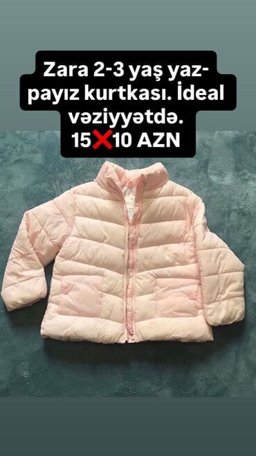 güllü don: Don, Gündəlik, 3 - 4 yaş, Lc Waikiki — 29