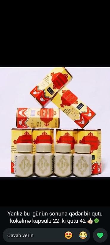 collagen 3 in 1: Məhsul: Kökəlmə kapsulu (Sanyuan Wan – 20 kapsul) Təsvir: - Bitki — 1