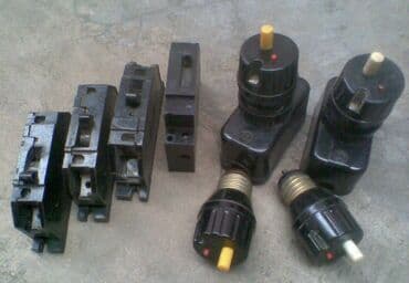 asd 2 qiymeti: Sovet istehsalı elektrik ehtiyat hissələri satılır. Keyfiyyətli — 4