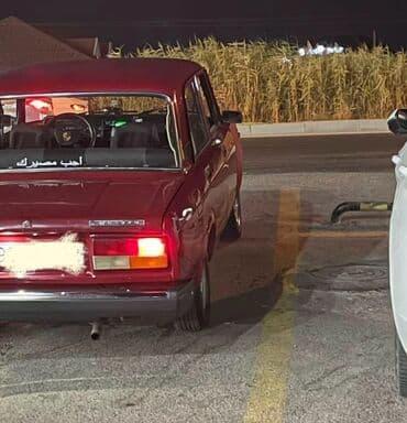 traktor mtz 82: VAZ (LADA) 2107: 1.6 l | 2008 il 124684 km Sedan — 4