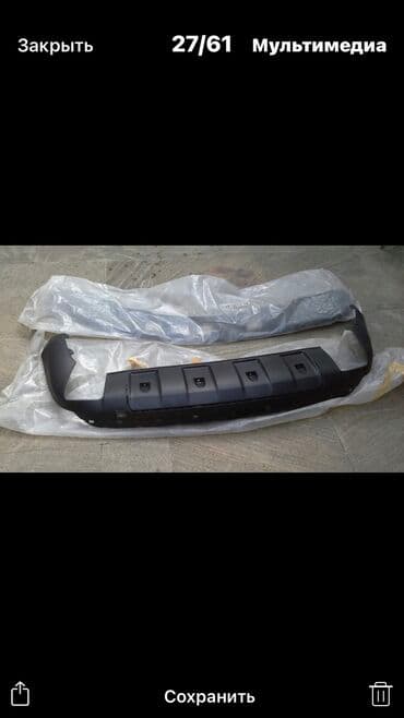 Mercedes Benz GL on ve arxa buferlerin asagi spollerleri (yeni