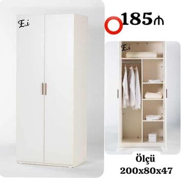 шкаф купе по индивидуальному заказу: Yeni, Açılan, 2 qapılı Qarderob, paltar dolabı — 1