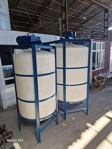 Bak, Plastik, 1500 l l, Yeni, Pulsuz çatdırılma