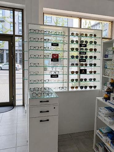 Optik eynək, Gucci