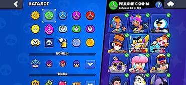 Трюмо: Трюмо — 9