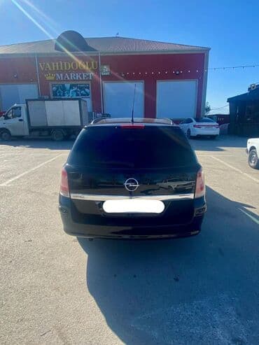 радиатор охлаждения опель вектра б: Opel Astra: 1.4 л | 2007 г. 20500 км Универсал — 4