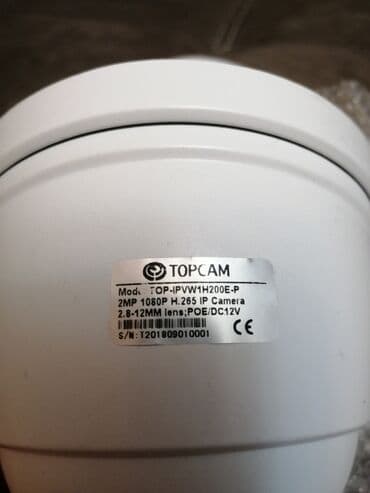 Fotokameralar: Camera topcam 2mp — 2
