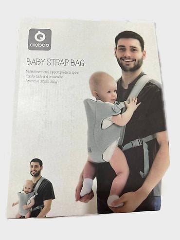 uwaq ucun: 👶🤍 ALIBAO Kenquru Çantası – Rahat və Təhlükəsiz Daşıma Körpənizi — 1