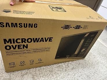 samsung mikrodalga: Mikrodalğalı soba — 3