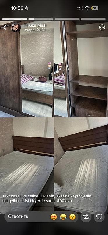 Yataq otağı dəsti - Taxt: bazalı model, yumşaq başlıq, döşək ilə — 1