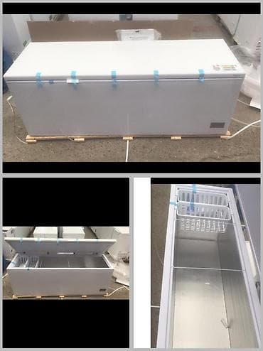 Soyuducu avadanlığı: Rusiya — 1