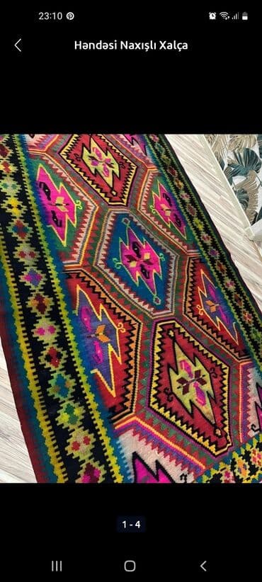 Xalça Dekorativ, Azərbaycan, Kredit yoxdur