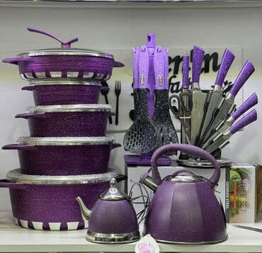 Qazan, rəng - Bənövşəyi, Qranit