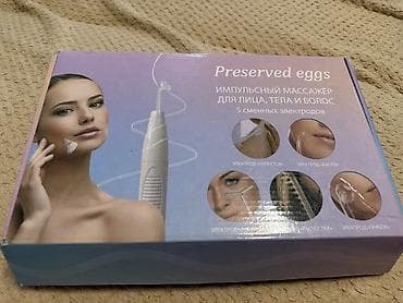 massajor aparat: Yüksək tezlikli impuls masaj cihazı – üz, bədən və saç üçün Komplekt — 6