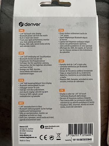 Denver SWC-156 Smartwach
yenidir,qutudan achilmayib — 2