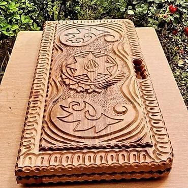 idma: Nərdlər — 2