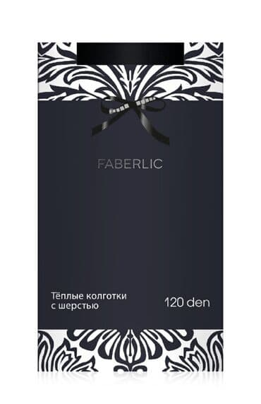 женские леггинсы на флисе: 7% yun, 80% pambıq, 13% эластан. Çox əla, yumşaq, isti kalqotkadır. XL — 1