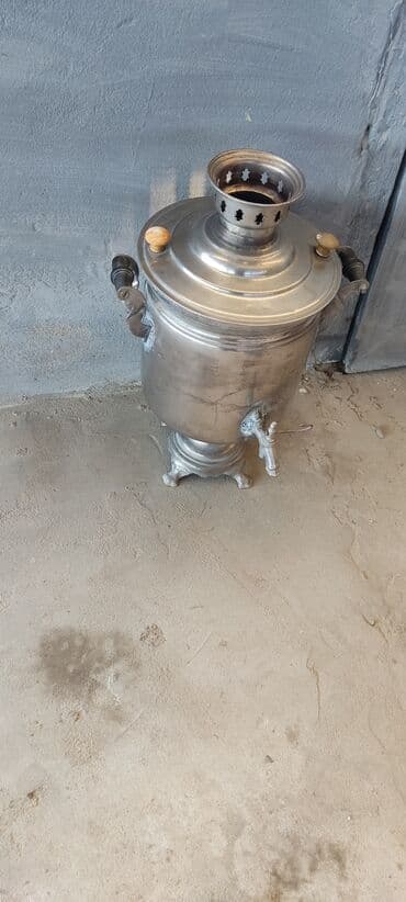 işlənmiş samovarlar: İşlənmiş Od Samovar, 7 l — 1