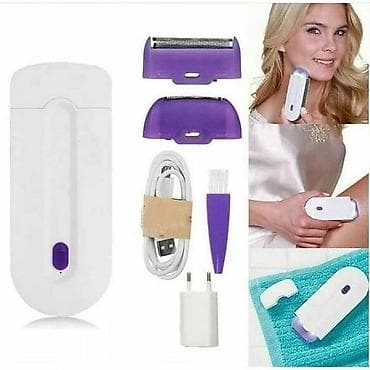 Epilator 2 bawliqli. Kicik olcude rahatliqla ozunuzle apara — 1