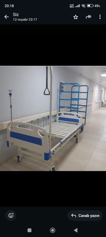 Salon, tibbi kreslolar: Yeni, Masajsız, Tənzimlənən — 2